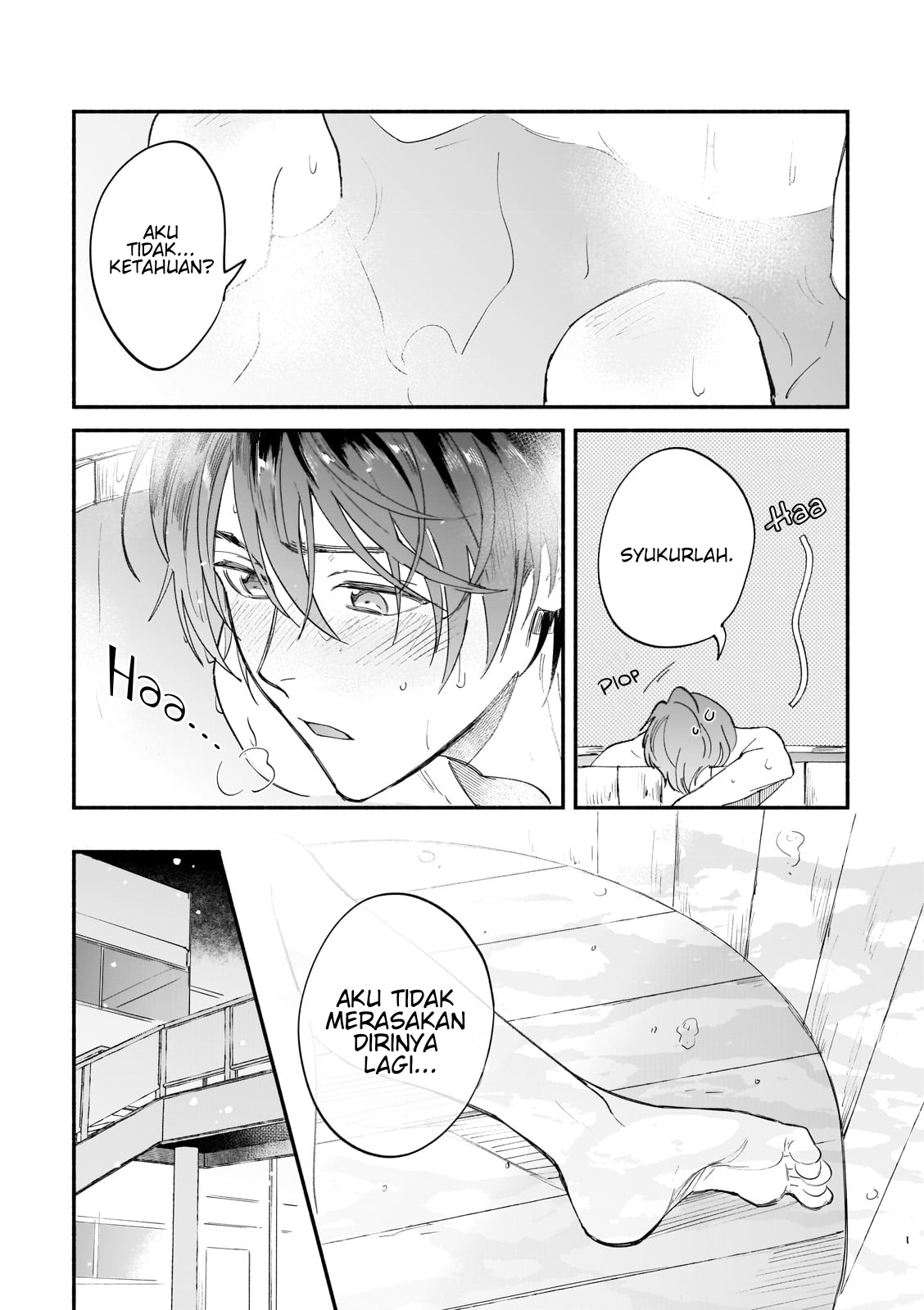 Boku ga Otto ni Deau made Chapter 3 - halaman 11