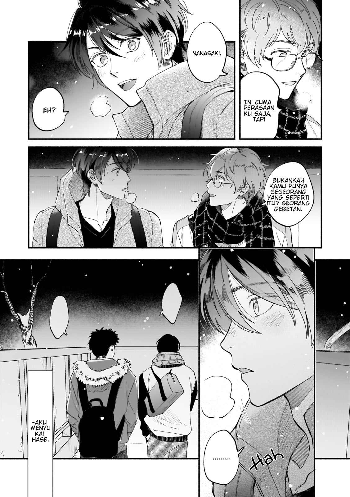 Boku ga Otto ni Deau made Chapter 3 - halaman 13
