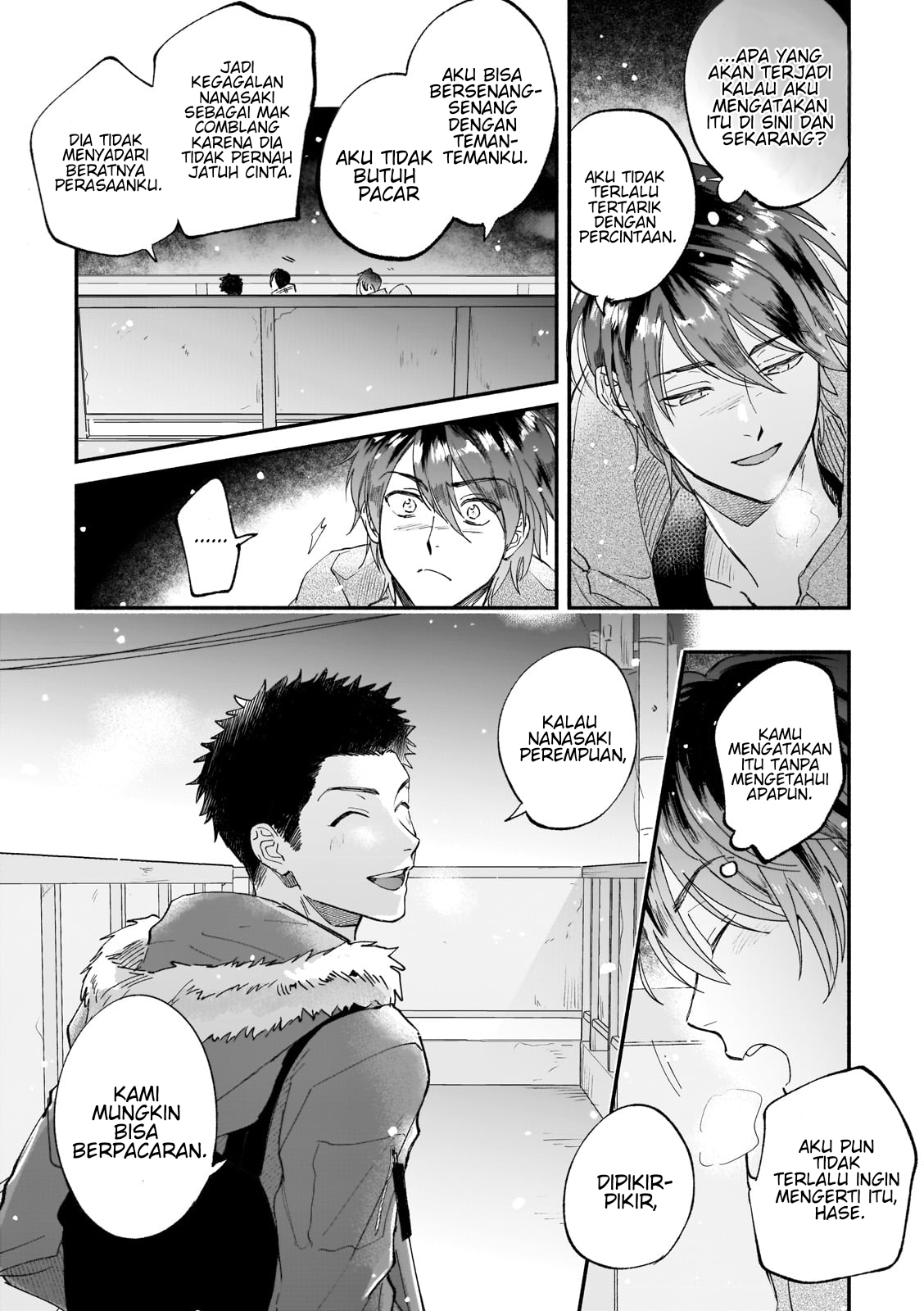Boku ga Otto ni Deau made Chapter 3 - halaman 14