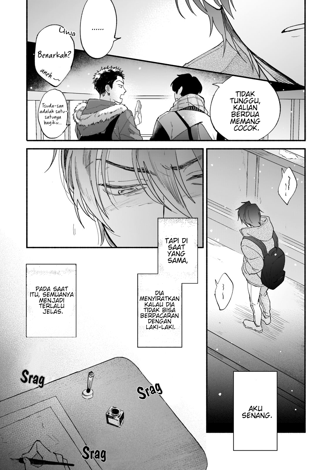 Boku ga Otto ni Deau made Chapter 3 - halaman 15