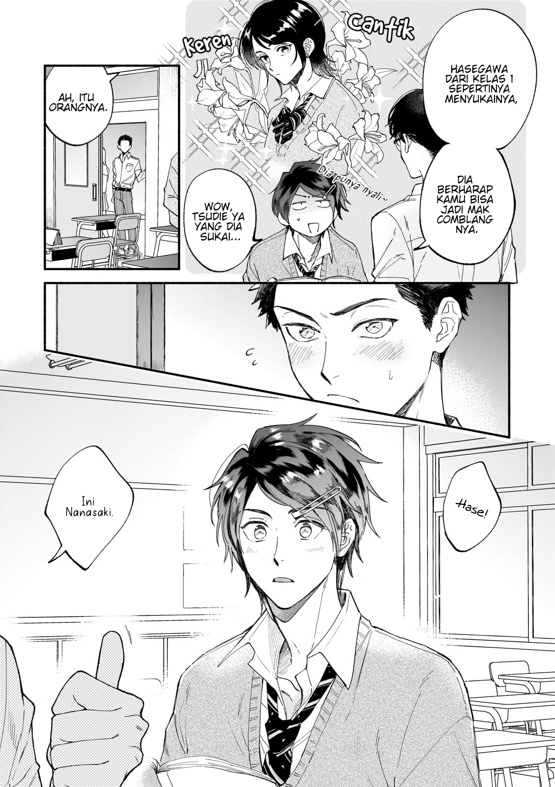 Boku ga Otto ni Deau made Chapter 3 - halaman 3