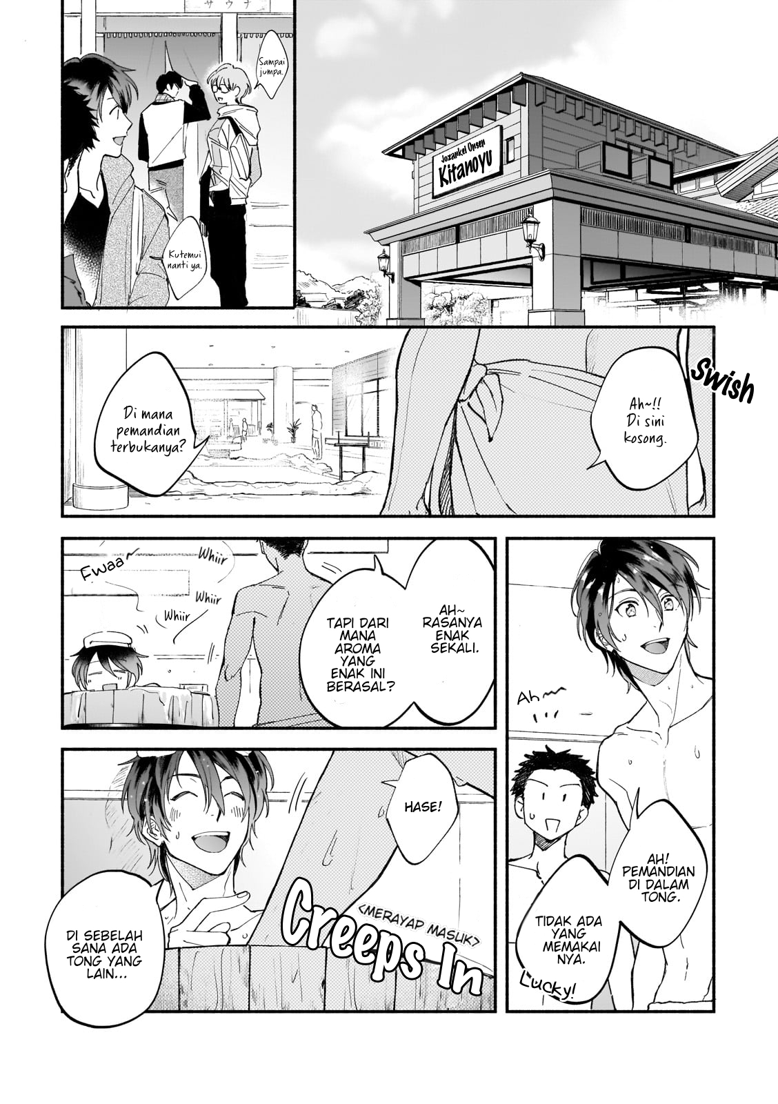 Boku ga Otto ni Deau made Chapter 3 - halaman 6
