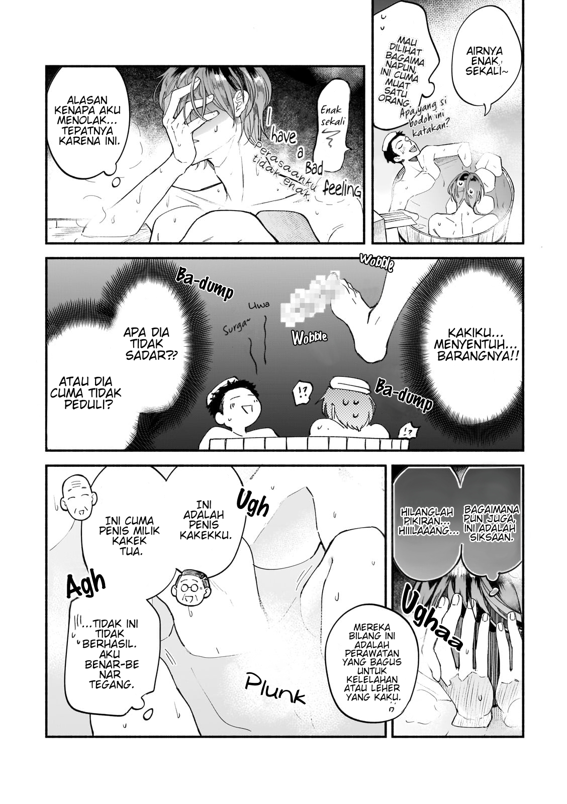 Boku ga Otto ni Deau made Chapter 3 - halaman 8