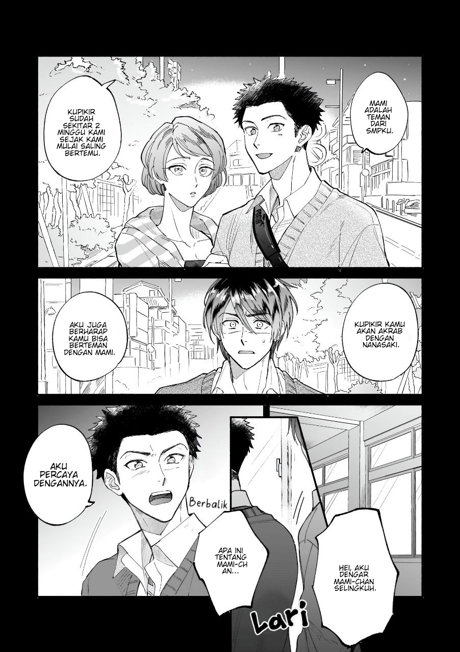Boku ga Otto ni Deau made Chapter 4 - halaman 1