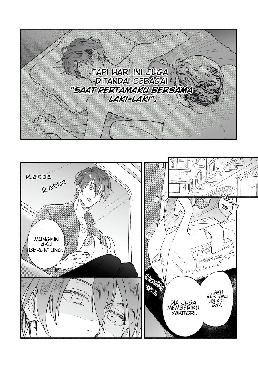 Boku ga Otto ni Deau made Chapter 4 - halaman 12