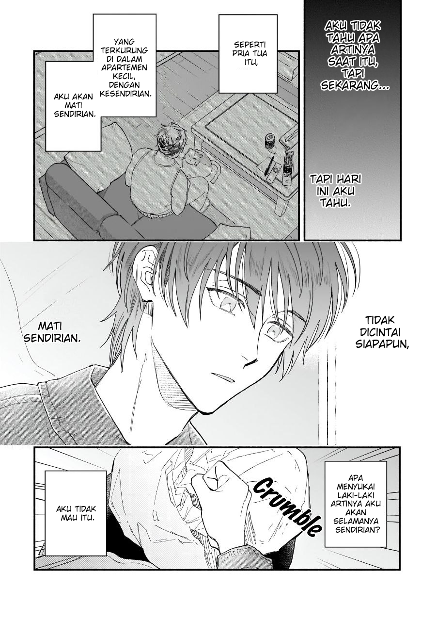 Boku ga Otto ni Deau made Chapter 4 - halaman 15