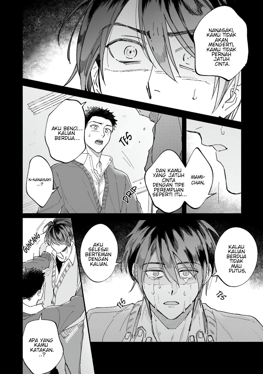 Boku ga Otto ni Deau made Chapter 4 - halaman 2
