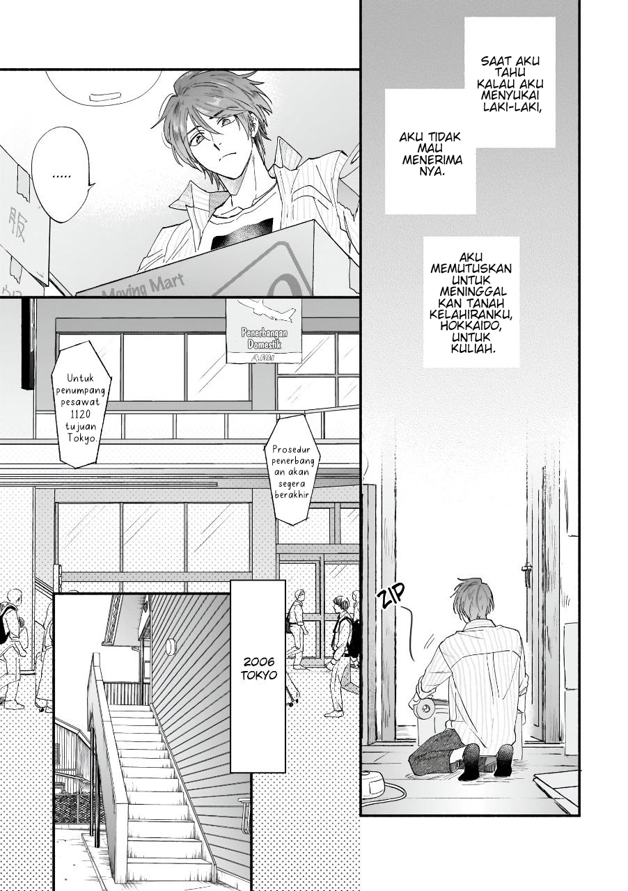 Boku ga Otto ni Deau made Chapter 4 - halaman 4