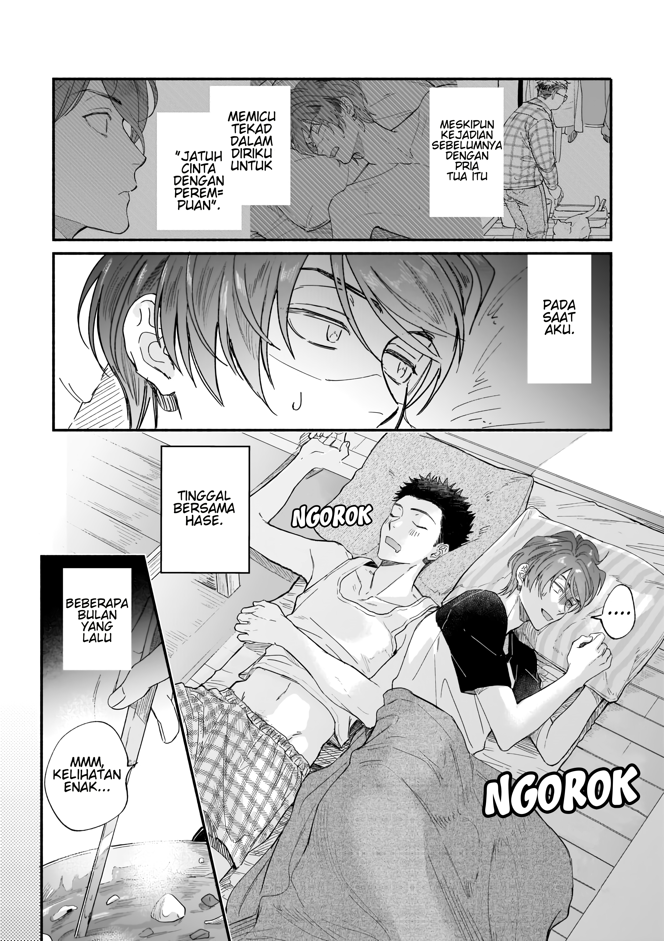 Boku ga Otto ni Deau made Chapter 5 - halaman 1