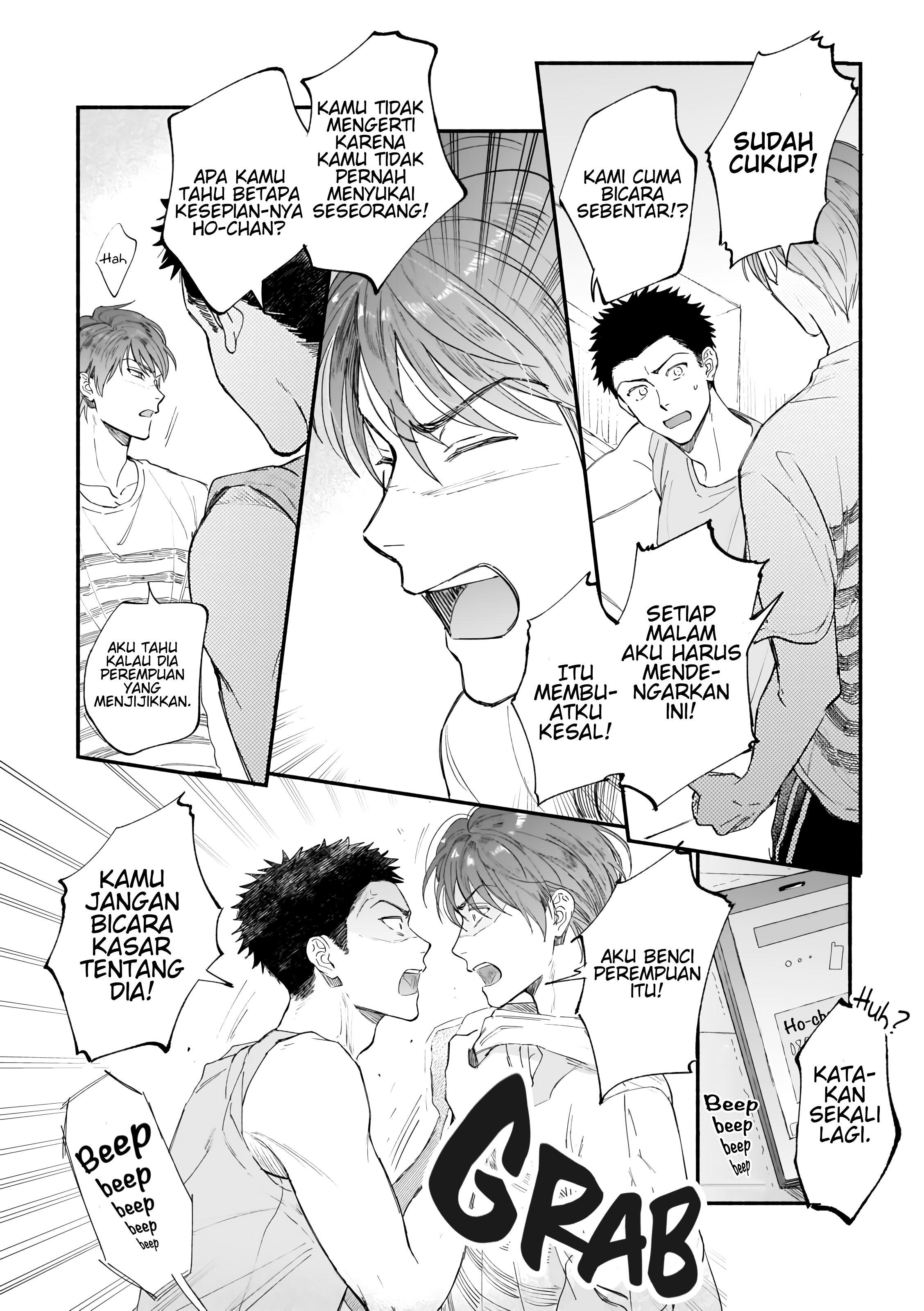 Boku ga Otto ni Deau made Chapter 5 - halaman 10