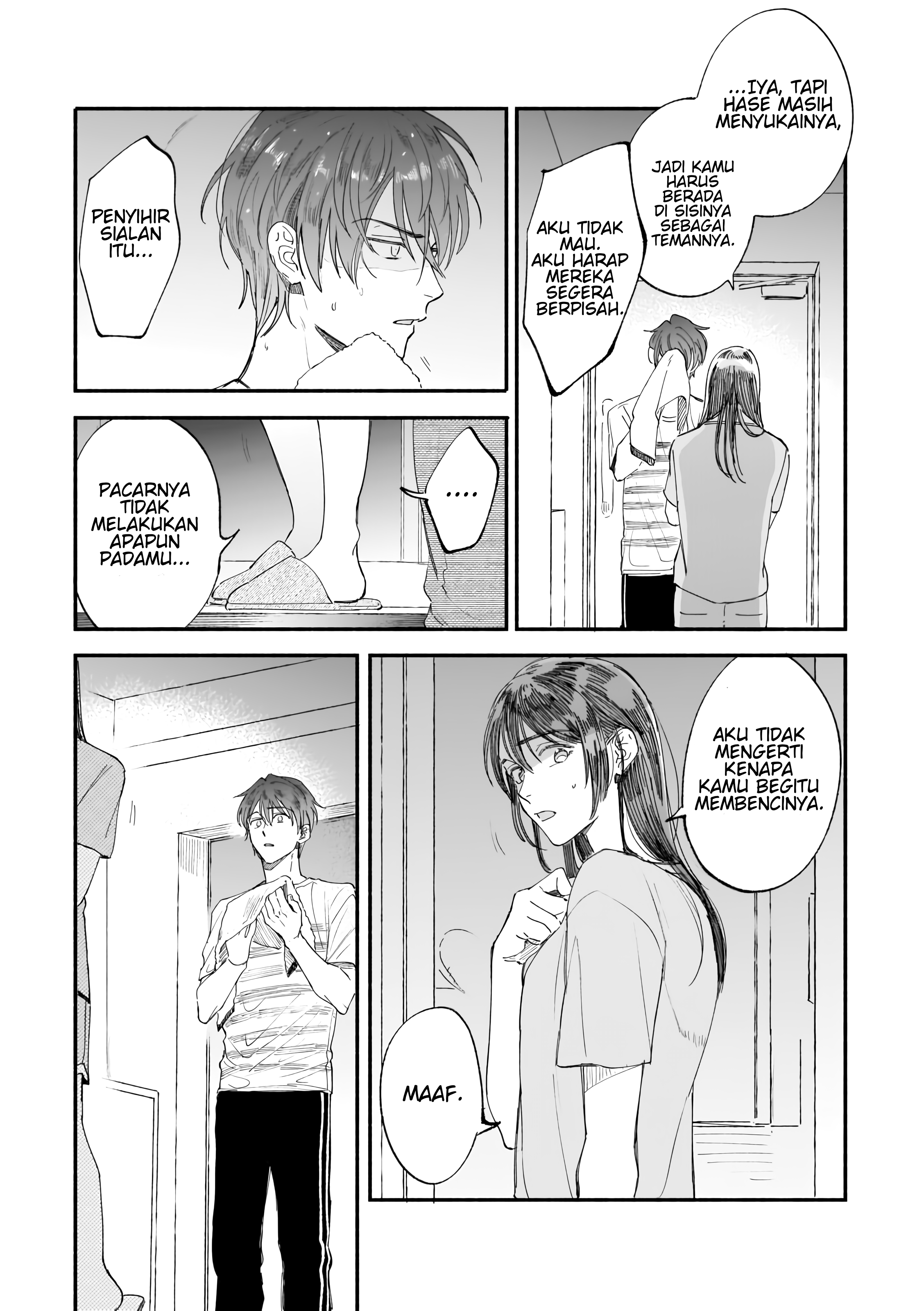 Boku ga Otto ni Deau made Chapter 5 - halaman 15