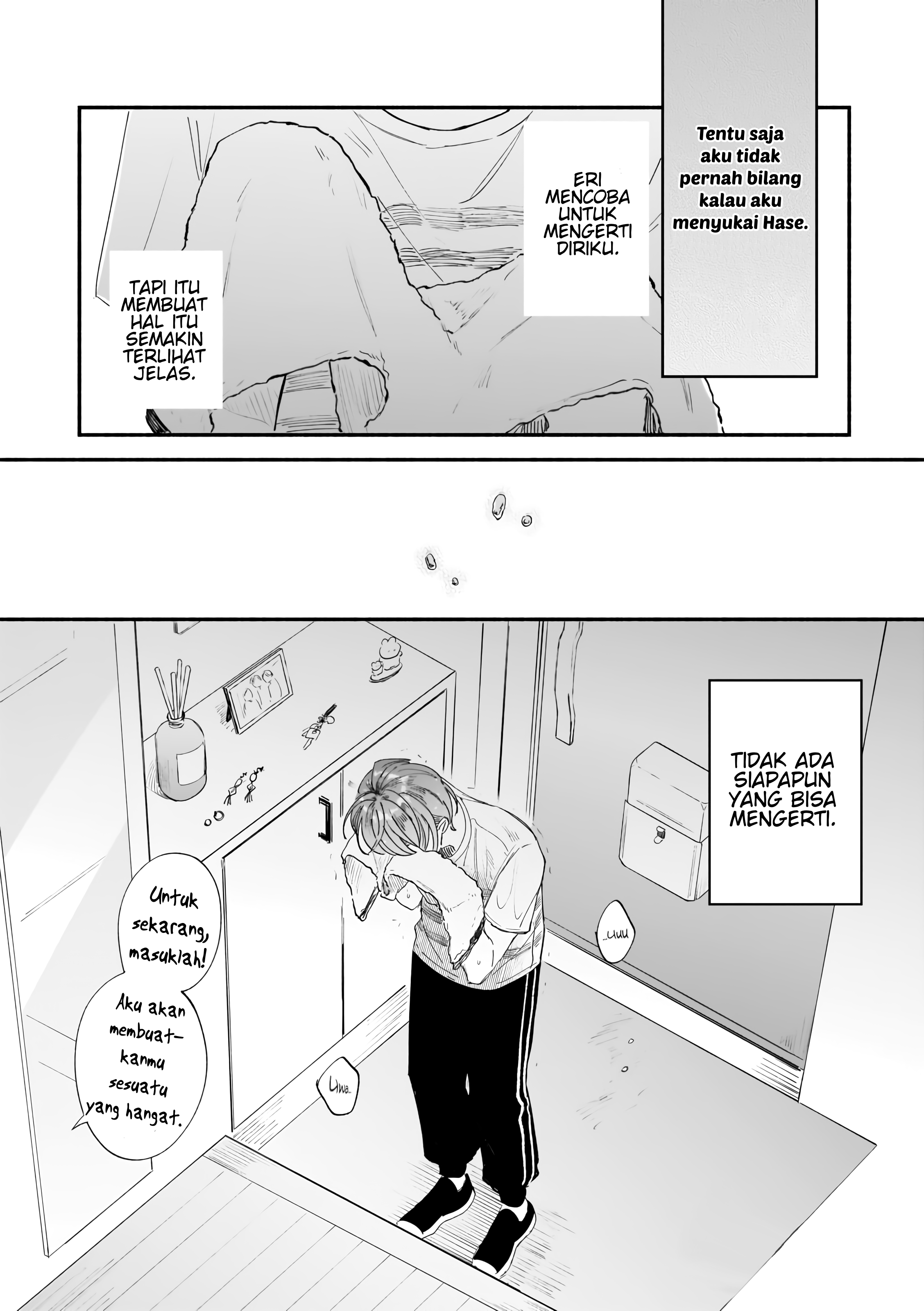 Boku ga Otto ni Deau made Chapter 5 - halaman 16