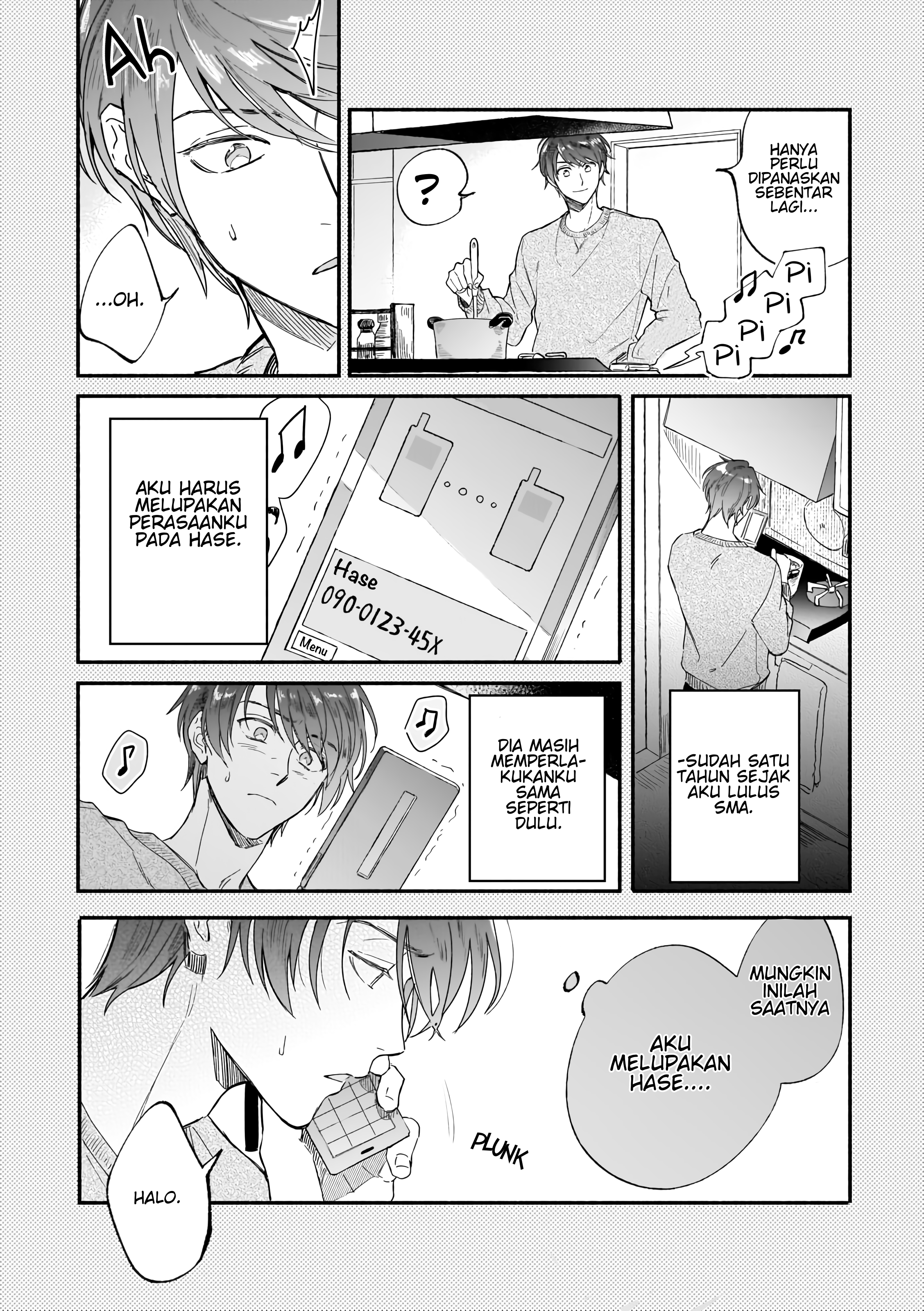 Boku ga Otto ni Deau made Chapter 5 - halaman 2