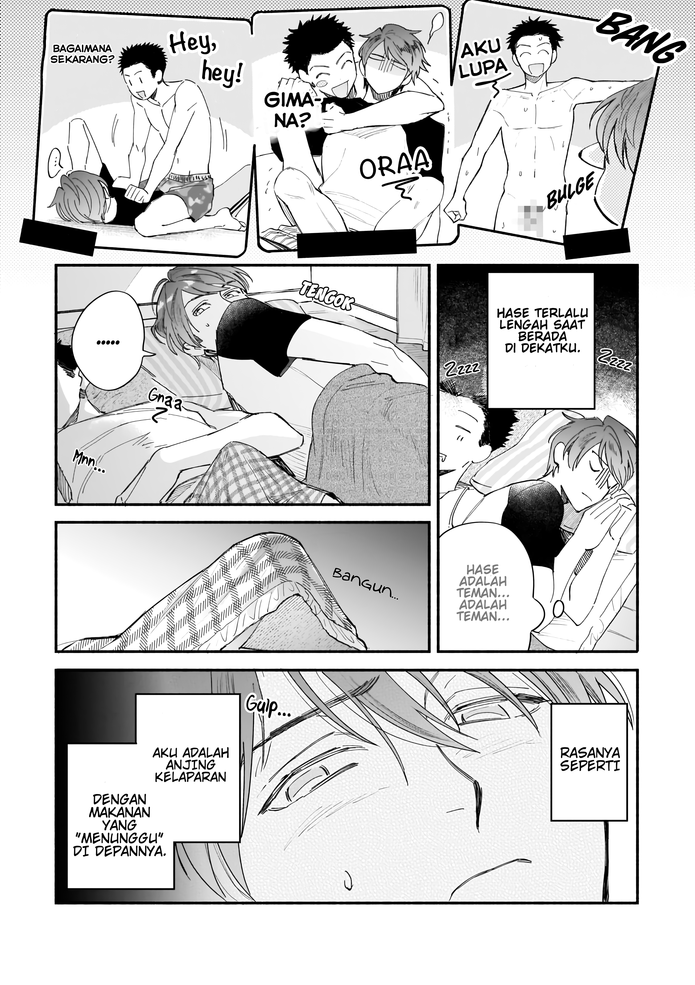 Boku ga Otto ni Deau made Chapter 5 - halaman 5