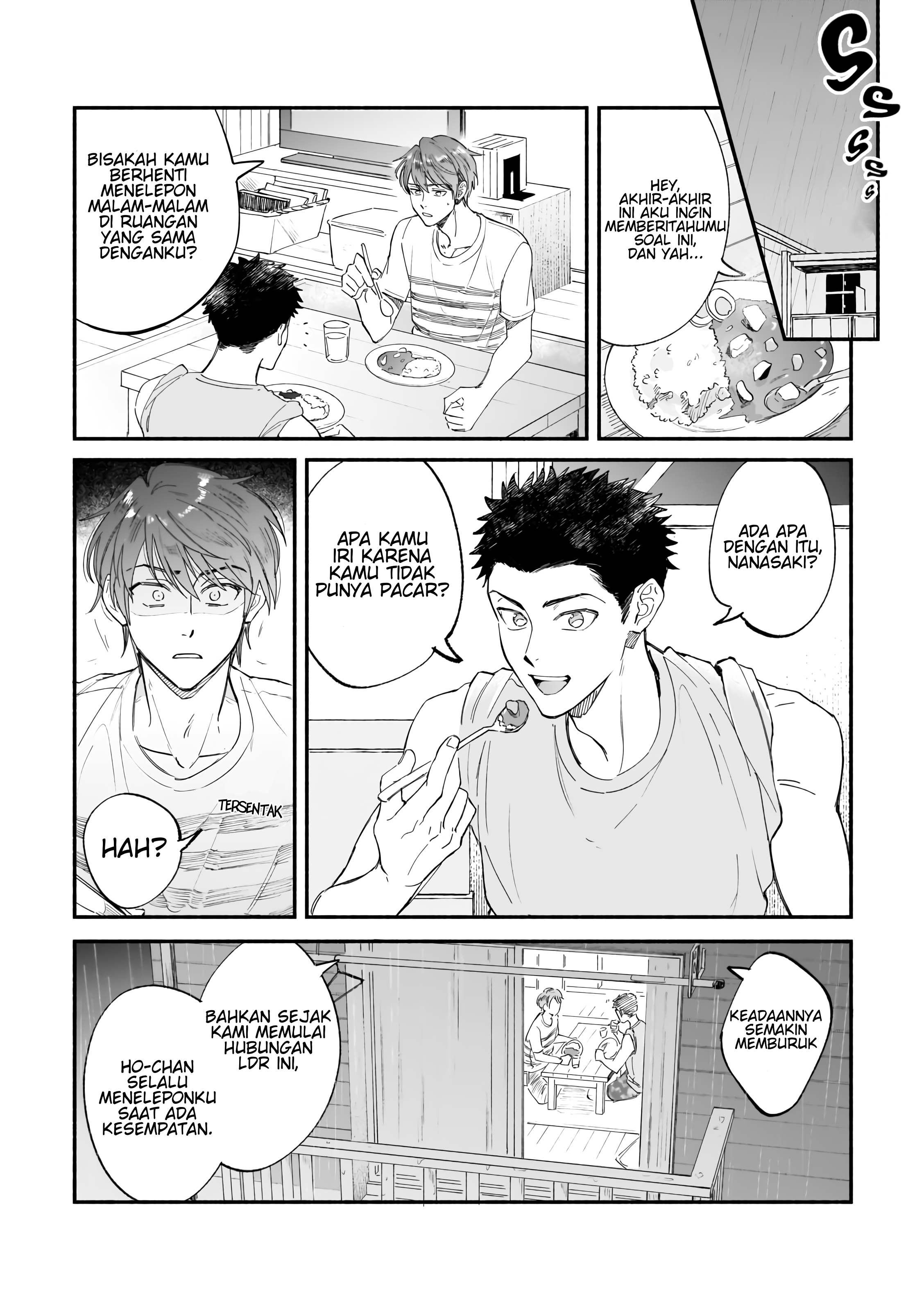 Boku ga Otto ni Deau made Chapter 5 - halaman 7