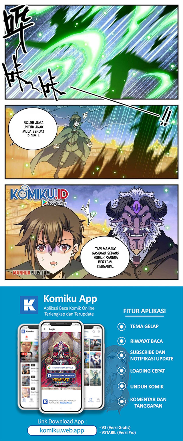 Boku ga Otto ni Deau made Chapter 7 - halaman 12