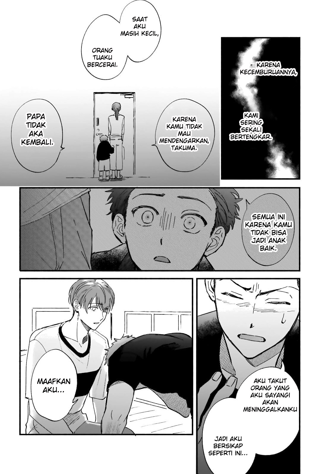 Boku ga Otto ni Deau made Chapter 7 - halaman 15