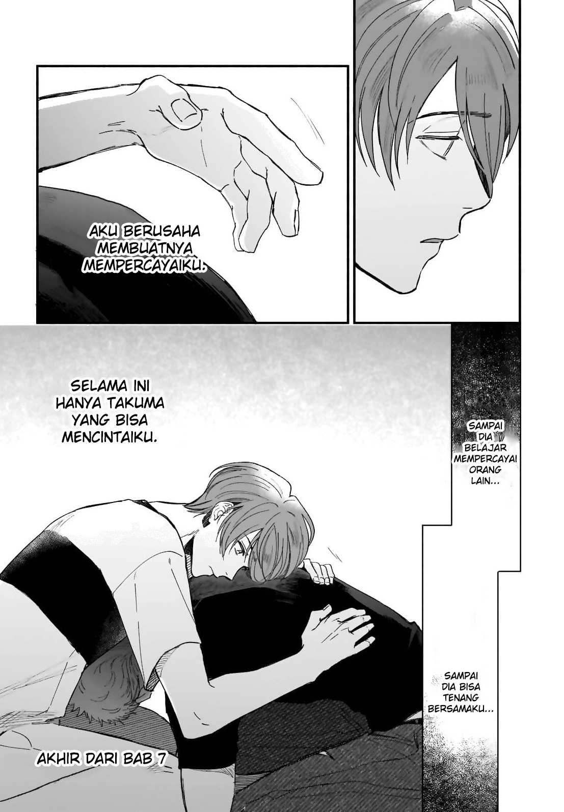 Boku ga Otto ni Deau made Chapter 7 - halaman 16