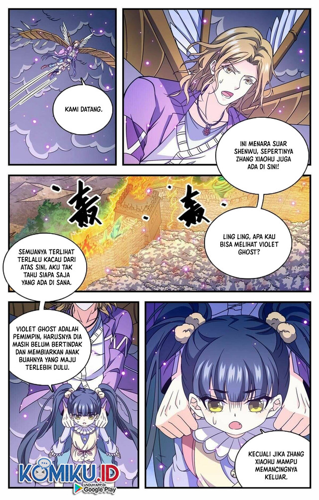 Boku ga Otto ni Deau made Chapter 7 - halaman 8