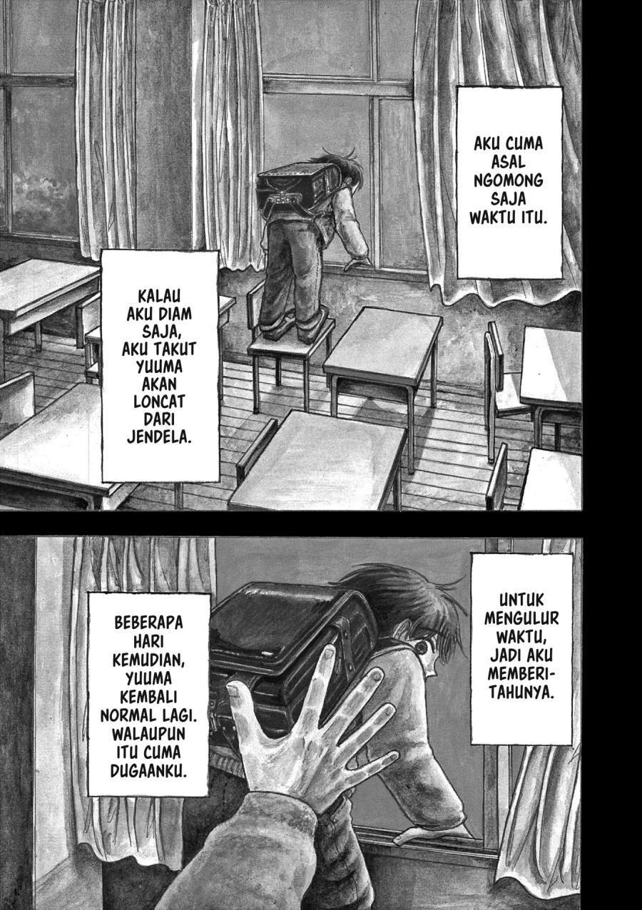 Boku ga Shinu dake no Hyakumonogatari Chapter 1 - halaman 1