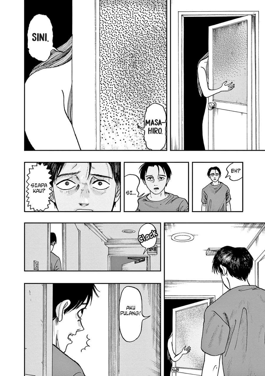 Boku ga Shinu dake no Hyakumonogatari Chapter 1 - halaman 12