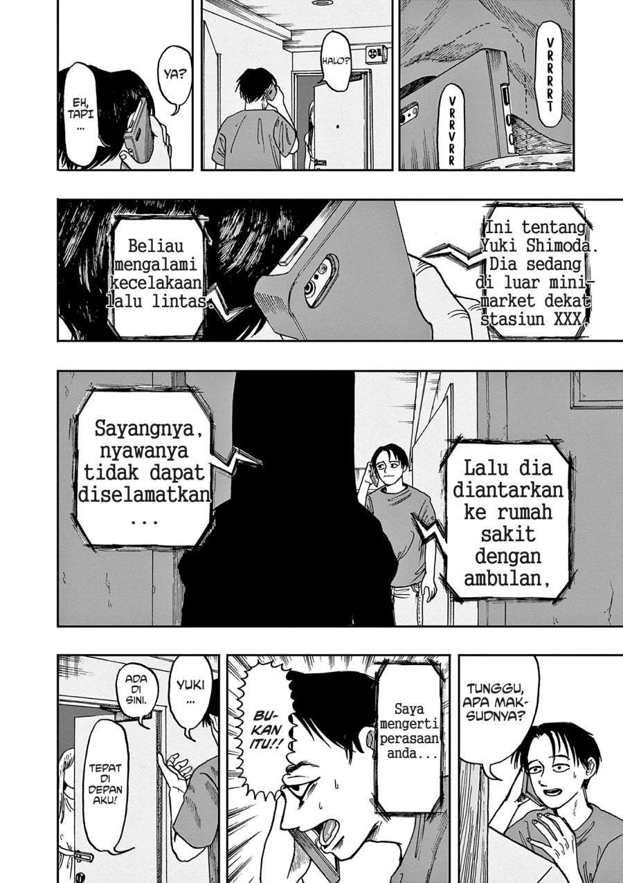 Boku ga Shinu dake no Hyakumonogatari Chapter 1 - halaman 14