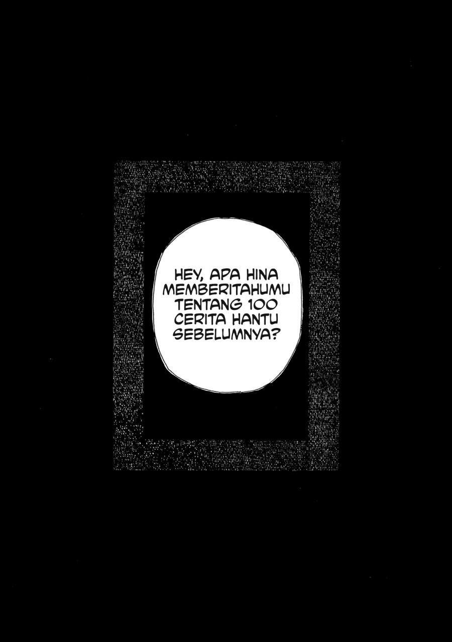 Boku ga Shinu dake no Hyakumonogatari Chapter 1 - halaman 3