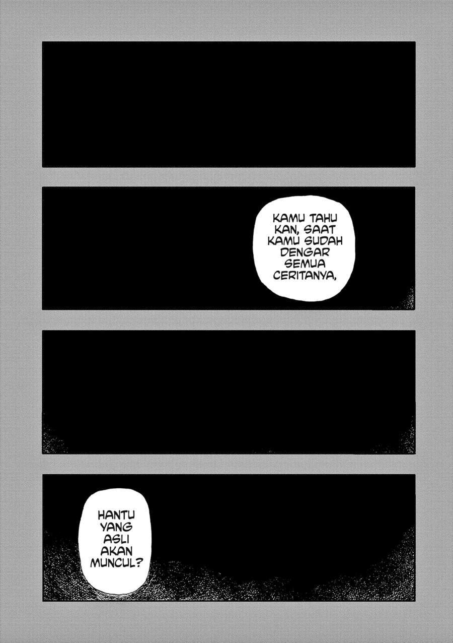 Boku ga Shinu dake no Hyakumonogatari Chapter 1 - halaman 4