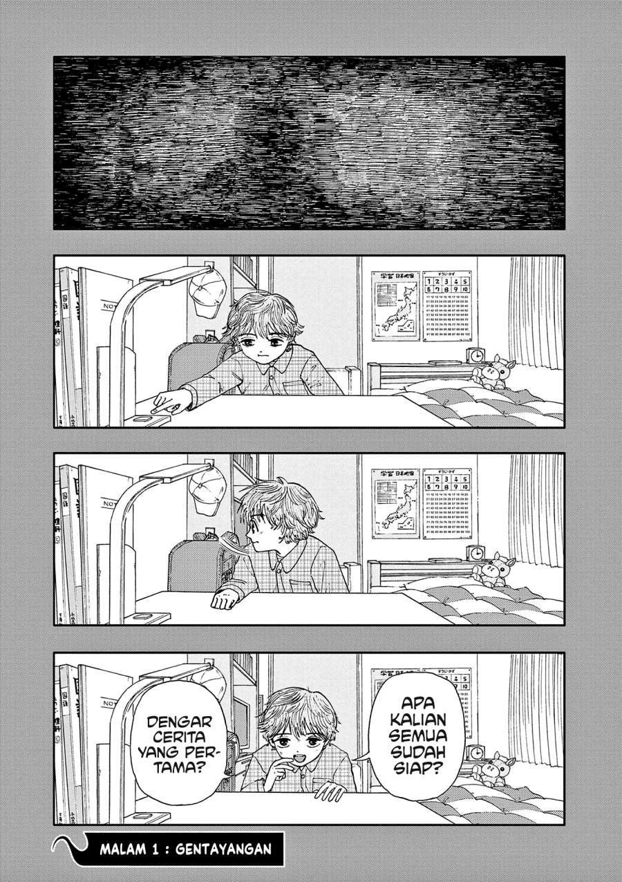 Boku ga Shinu dake no Hyakumonogatari Chapter 1 - halaman 5