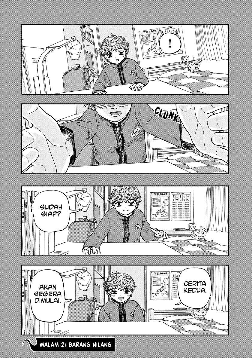 Boku ga Shinu dake no Hyakumonogatari Chapter 2 - halaman 1