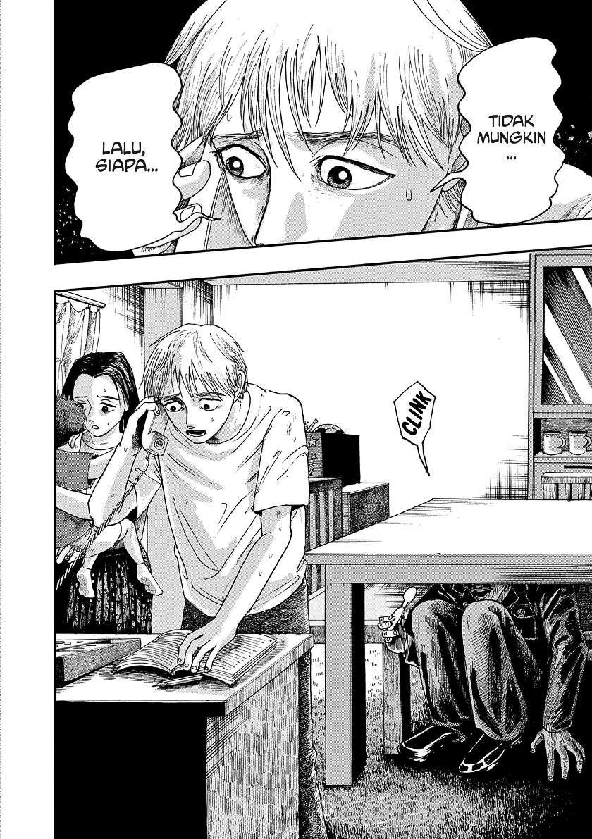 Boku ga Shinu dake no Hyakumonogatari Chapter 2 - halaman 14