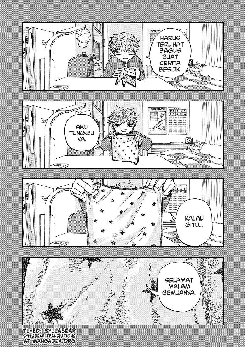 Boku ga Shinu dake no Hyakumonogatari Chapter 2 - halaman 16