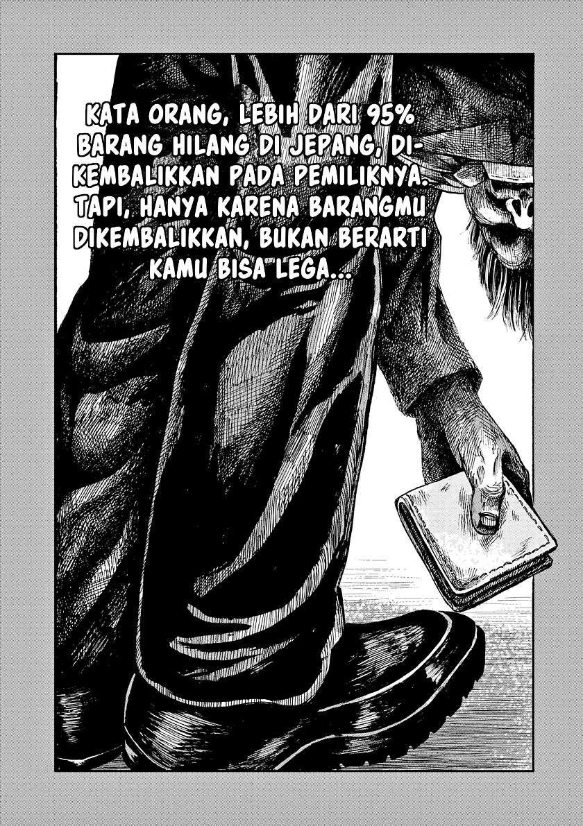 Boku ga Shinu dake no Hyakumonogatari Chapter 2 - halaman 2