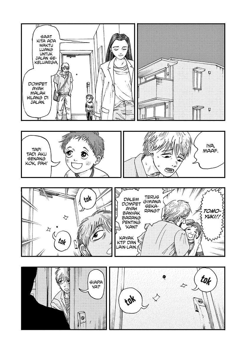 Boku ga Shinu dake no Hyakumonogatari Chapter 2 - halaman 3