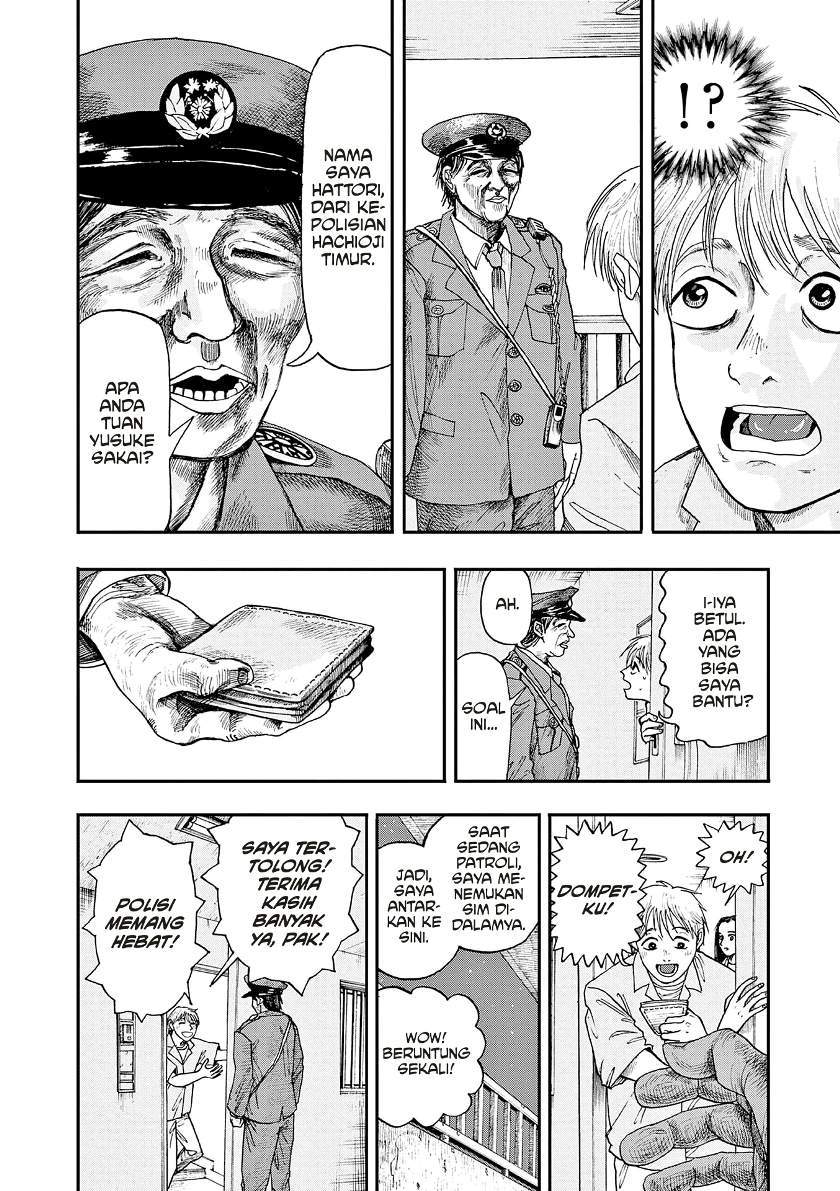 Boku ga Shinu dake no Hyakumonogatari Chapter 2 - halaman 4