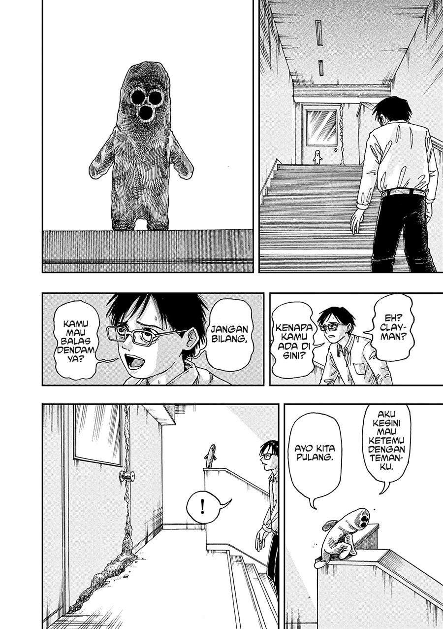 Boku ga Shinu dake no Hyakumonogatari Chapter 3 - halaman 12