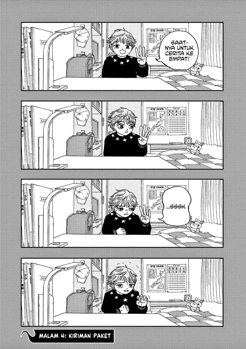 Boku ga Shinu dake no Hyakumonogatari Chapter 4 - halaman 1