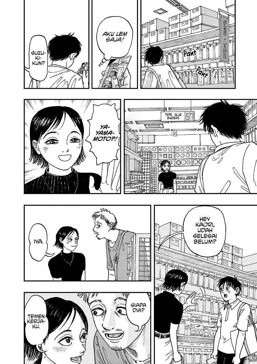 Boku ga Shinu dake no Hyakumonogatari Chapter 4 - halaman 10