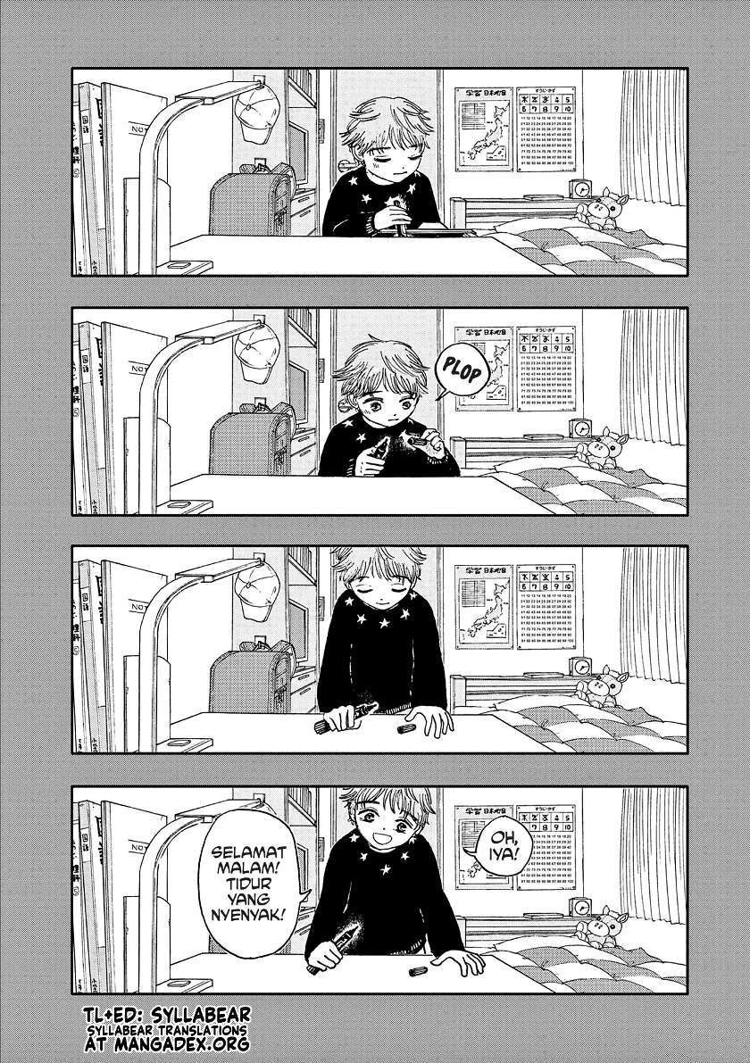 Boku ga Shinu dake no Hyakumonogatari Chapter 4 - halaman 16