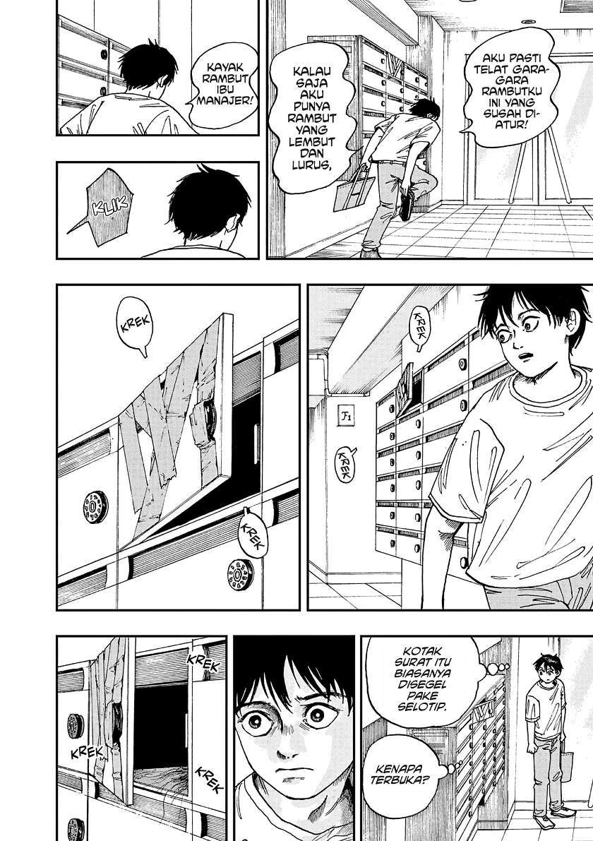 Boku ga Shinu dake no Hyakumonogatari Chapter 4 - halaman 2