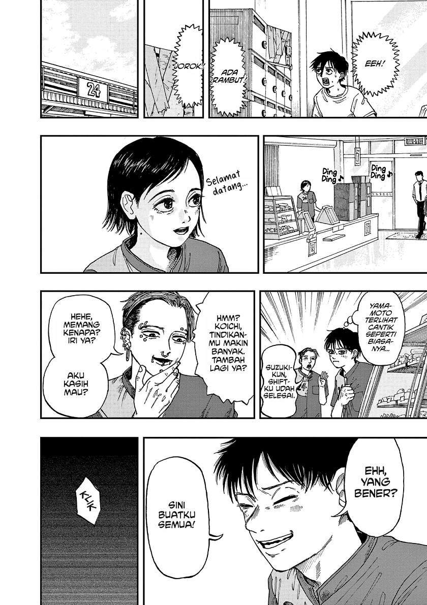 Boku ga Shinu dake no Hyakumonogatari Chapter 4 - halaman 4