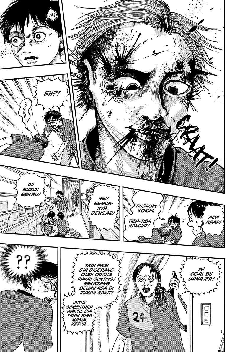 Boku ga Shinu dake no Hyakumonogatari Chapter 4 - halaman 5