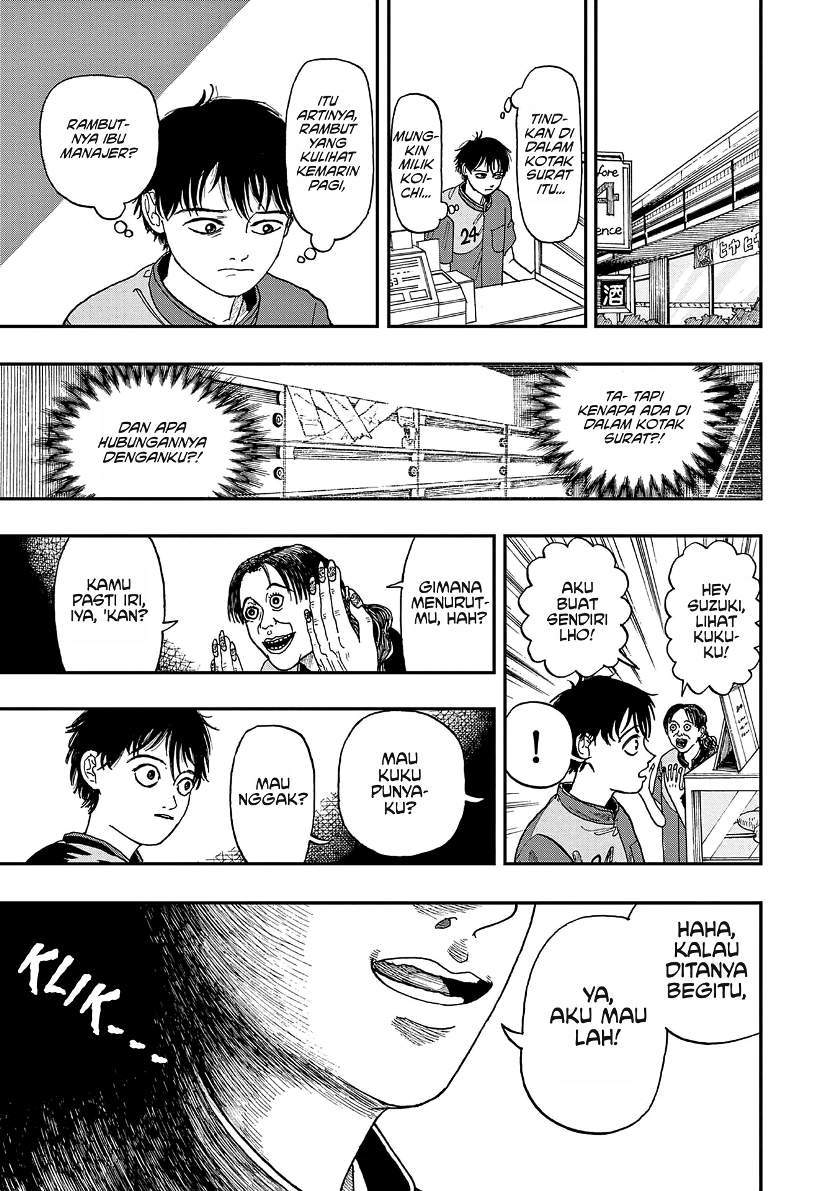 Boku ga Shinu dake no Hyakumonogatari Chapter 4 - halaman 7