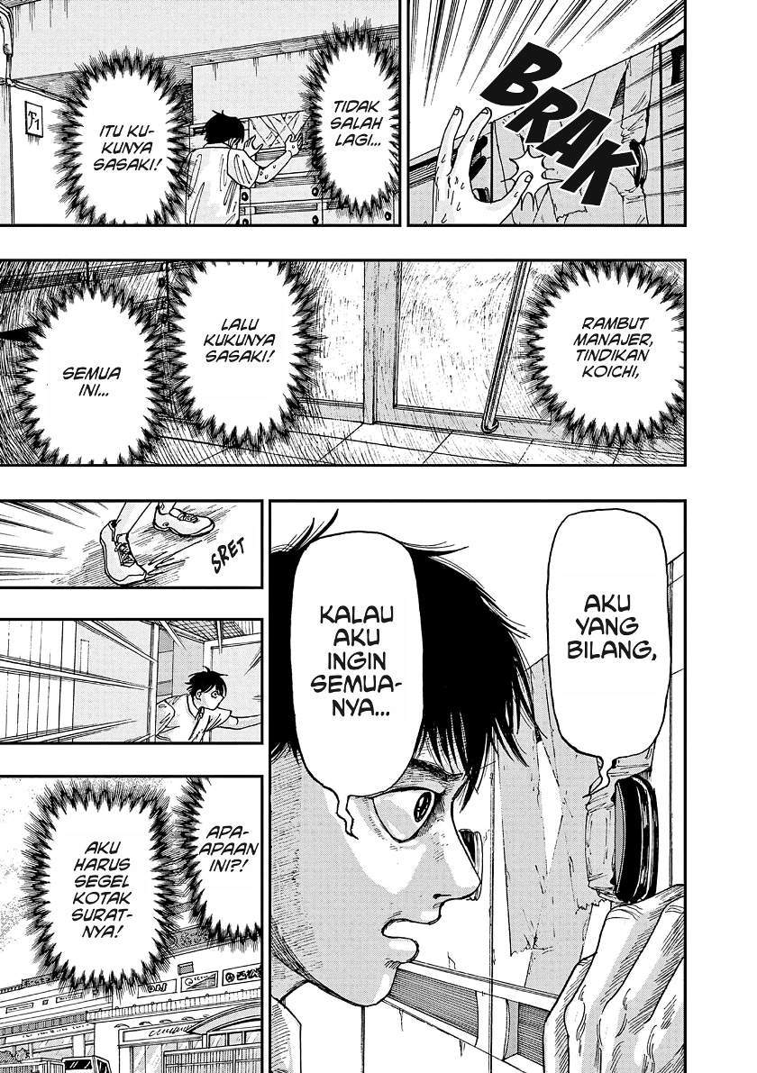 Boku ga Shinu dake no Hyakumonogatari Chapter 4 - halaman 9