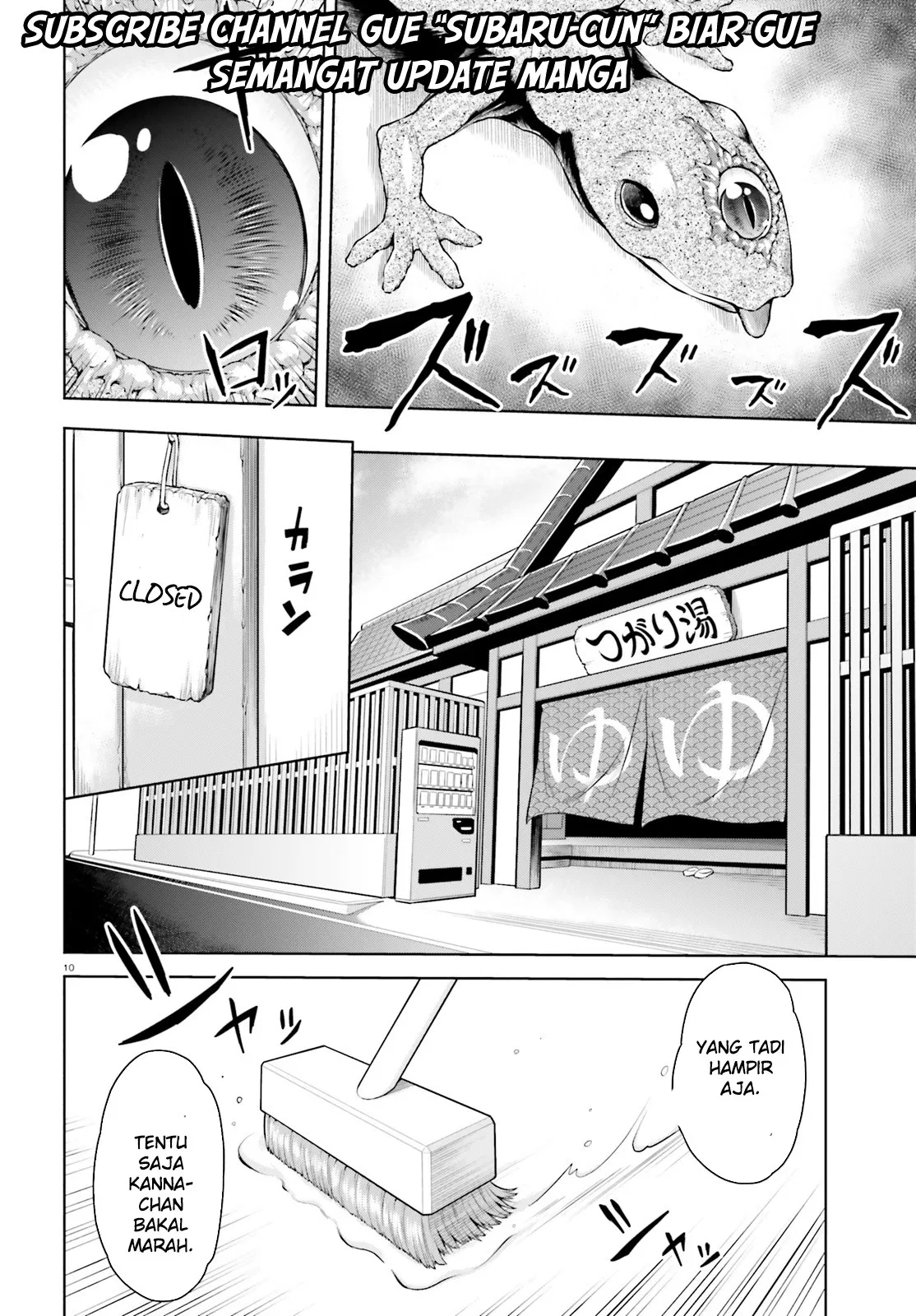 Boku ga Yuusha de Maou mo Boku de Chapter 1 - halaman 10