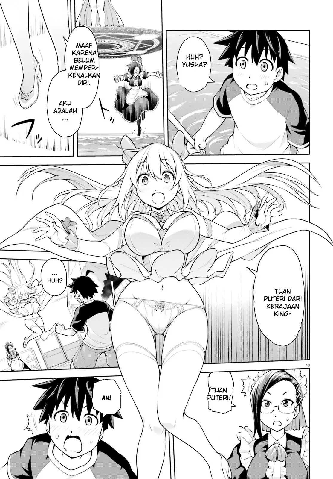 Boku ga Yuusha de Maou mo Boku de Chapter 1 - halaman 13