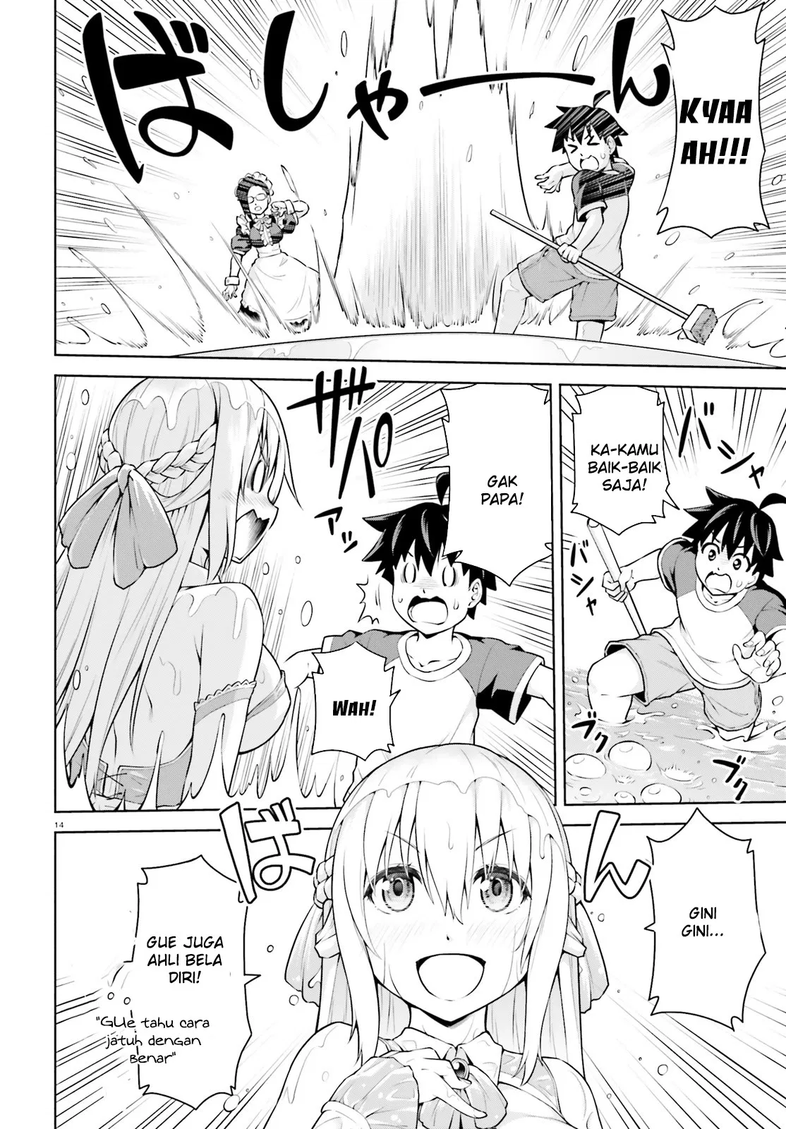 Boku ga Yuusha de Maou mo Boku de Chapter 1 - halaman 14