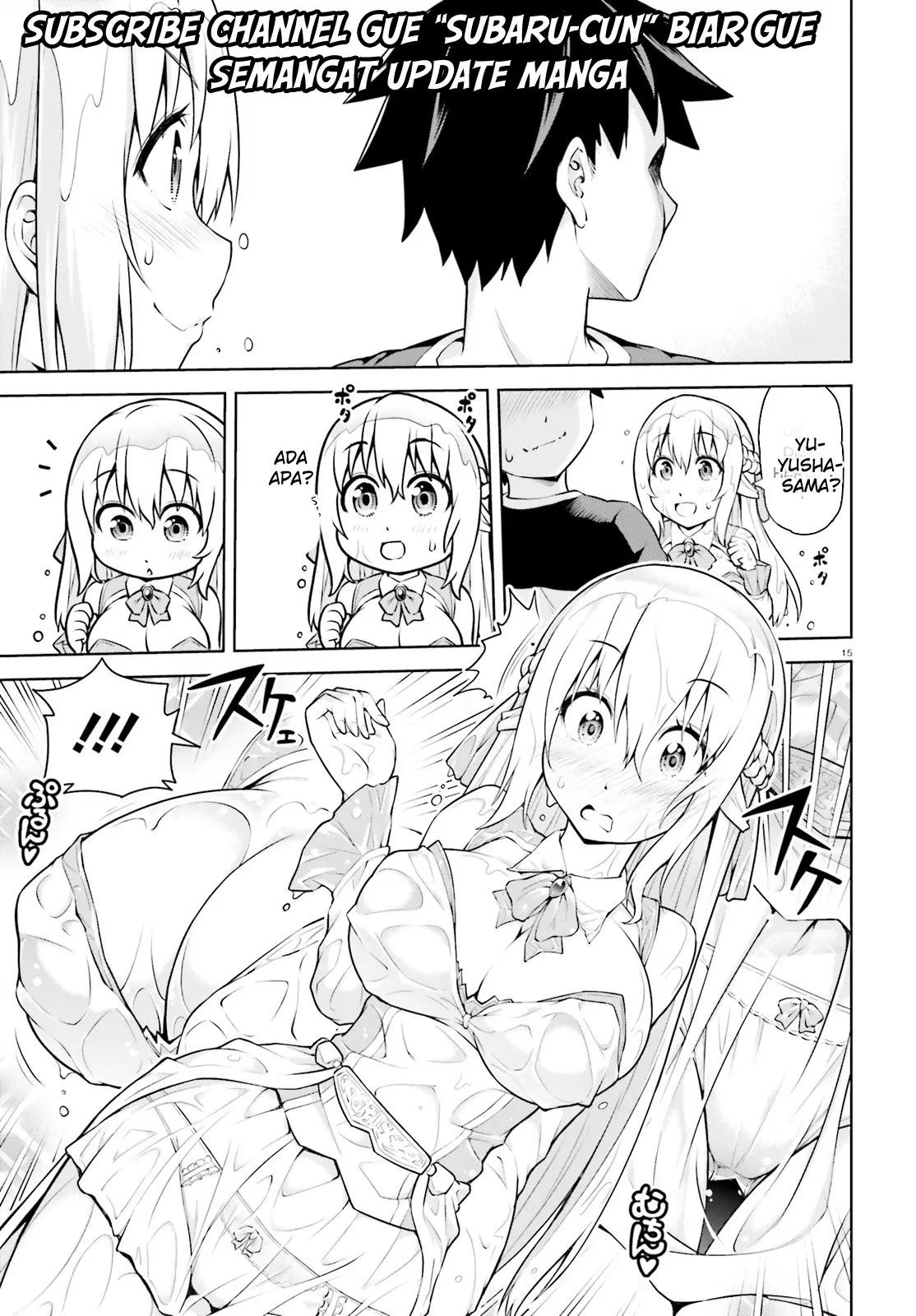 Boku ga Yuusha de Maou mo Boku de Chapter 1 - halaman 15