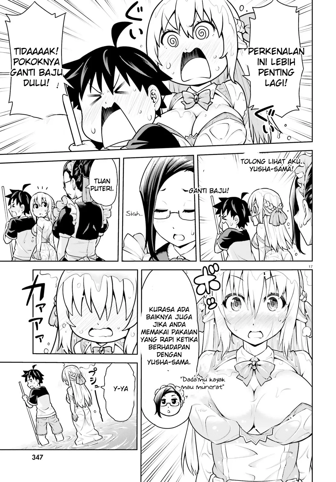 Boku ga Yuusha de Maou mo Boku de Chapter 1 - halaman 17