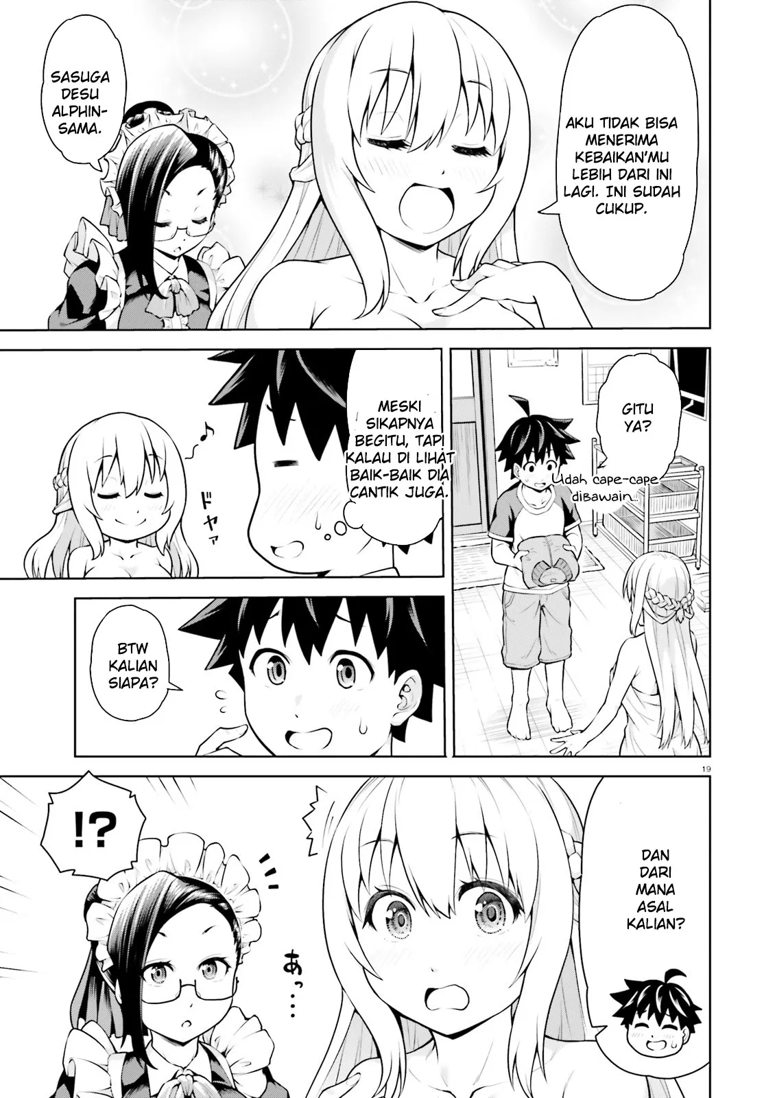 Boku ga Yuusha de Maou mo Boku de Chapter 1 - halaman 19